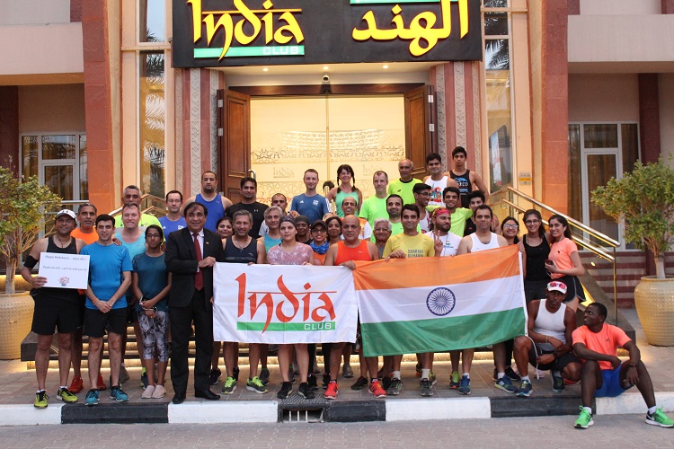 Independence Day Run 15-8-2018