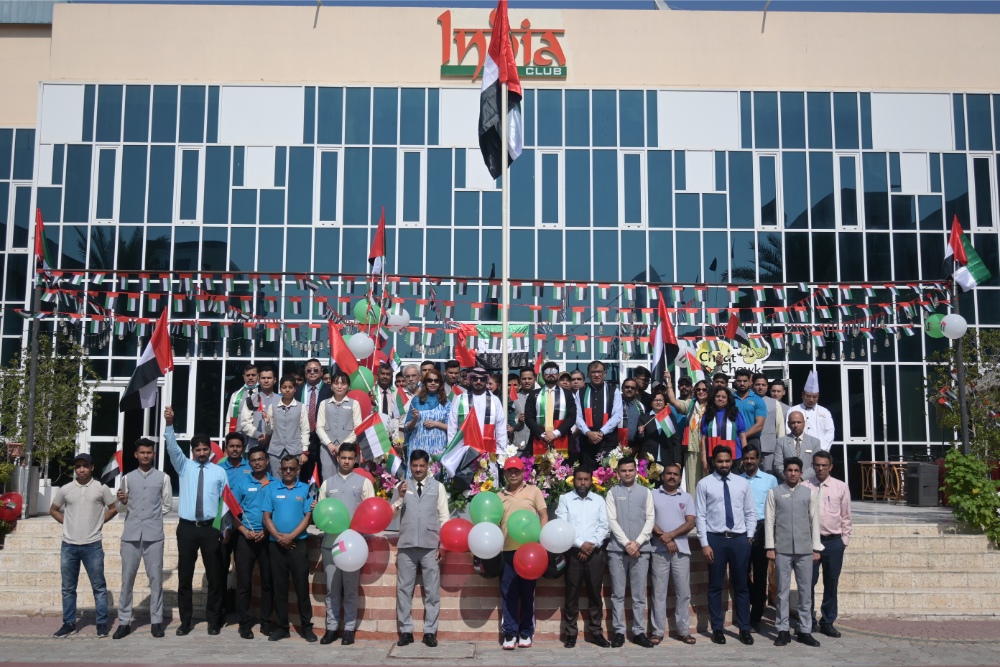 UAE Flag Day 03-11-2022