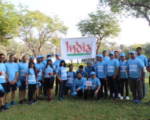 Beat Diabetes Walk @ Zabeel Park 23-11-2018