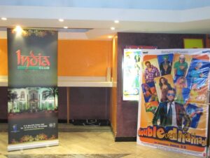 3. double dhamaal 27july11-8