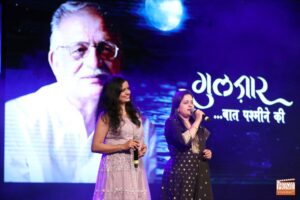 Gulzar-24-5