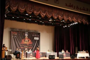 anthakshari-2019-3