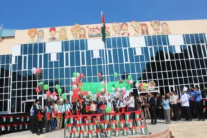 uae-flag-day-2019-1
