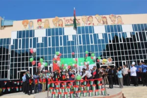 uae-flag-day-2019-2