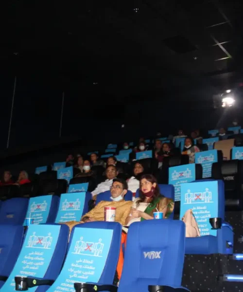 Laxmi Movie Screening 13-11-2020