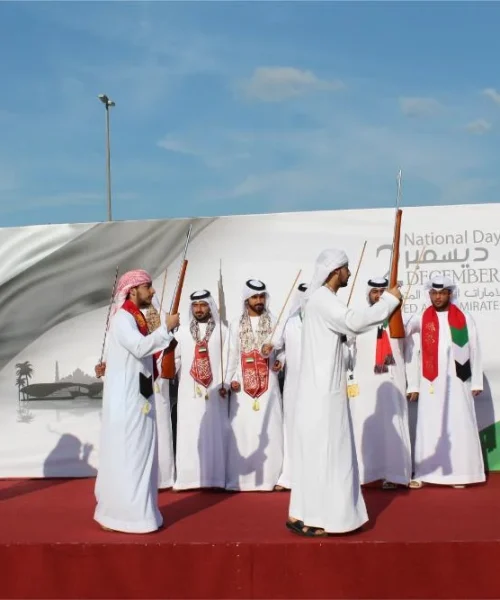 UAE National Day 2018 28-11-18